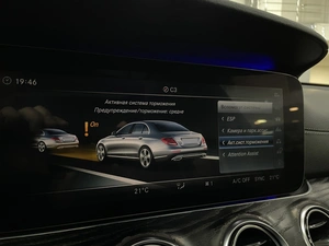 Седан Mercedes-benz E-класс 2018 года, 3187000 рублей, Солонцы