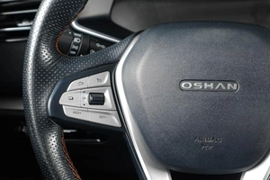 Внедорожник Changan Auchan X7 2020 года, 1549000 рублей, Тюмень