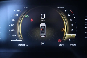 Внедорожник Geely Atlas 2023 года, 2190000 рублей, Брянск