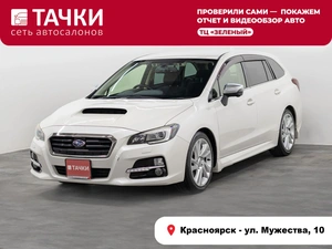Универсал Subaru Levorg 2016 года, 1520000 рублей, Красноярск