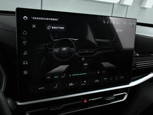 Внедорожник Toyota Highlander 2025 года, 6199000 рублей, Аксай