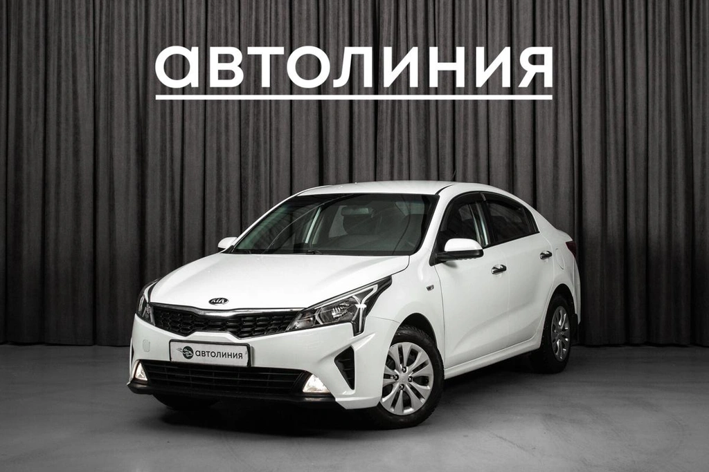 Седан Kia Rio 2020 года, 1175000 рублей, Красноярск