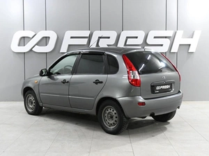 Хетчбэк ВАЗ (LADA) Kalina 2011 года, 439000 рублей, Аксай