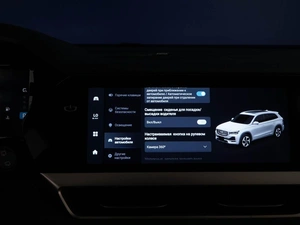 Внедорожник Geely Monjaro 2024 года, 3449050 рублей, Москва
