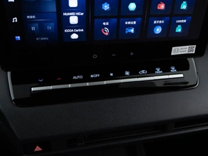 Внедорожник Toyota Corolla Cross, I Рестайлинг 2025 года, 3922900 рублей, Москва