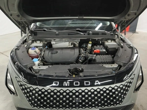 Внедорожник OMODA C5 2024 года, 2060000 рублей, Курск