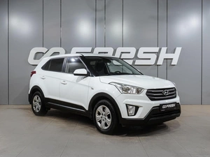 Внедорожник Hyundai Creta 2017 года, 1679000 рублей, Воронеж