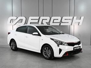 Седан Kia Rio 2021 года, 1675000 рублей, Аксай