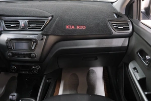 Седан Kia Rio 2014 года, 699000 рублей, Омск