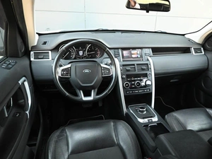 Внедорожник Land Rover Discovery Sport 2017 года, 2049000 рублей, Кирилловка
