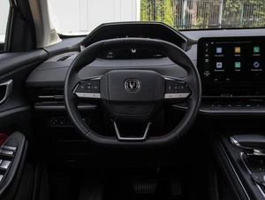 Внедорожник Changan UNI-S 2024 года, 2265000 рублей, Большой Сочи