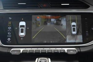Внедорожник Geely Atlas Pro 2024 года, 2879000 рублей, Тюмень
