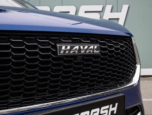 Внедорожник Haval F7x 2021 года, 1849000 рублей, Большой Сочи