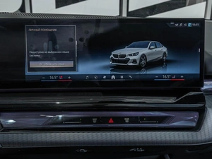 Седан BMW 5 серия 2023 года, 7655880 рублей, Ставрополь