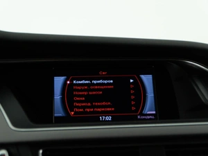 Седан Audi A4 2012 года, 1949999 рублей, Москва