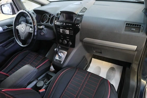 Минивэн Opel Zafira 2011 года, 729000 рублей, Омск