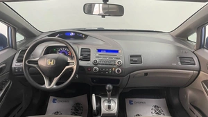 Седан Honda Civic 2008 года, 870000 рублей, Смоленск