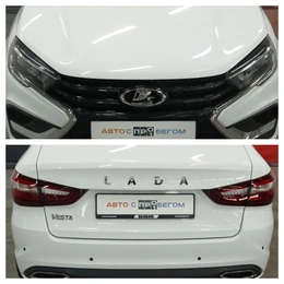 Седан ВАЗ (LADA) Vesta 2023 года, 1330000 рублей, Курск