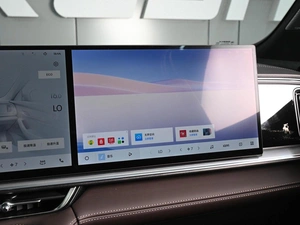 Внедорожник Geely Xingyue L 2026 года, 4459000 рублей, Ростов-на-Дону