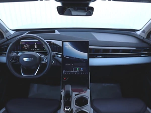 Внедорожник Geely Atlas 2024 года, 2750000 рублей, Брянск