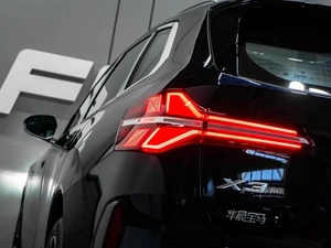 Внедорожник BMW X3 2025 года, 7439000 рублей, Тюмень
