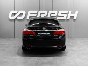 Седан Honda Accord 2013 года, 1749000 рублей, Тюмень