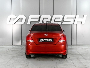 Седан Hyundai Solaris 2016 года, 1369000 рублей, Аксай