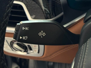 Седан BMW 7 серия 2020 года, 7249000 рублей, Кропоткин