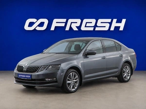 Лифтбек Skoda Octavia 2019 года, 2299777 рублей, Москва