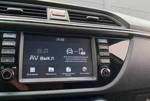 Седан Kia Rio 2020 года, 1440000 рублей, Солонцы