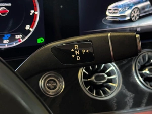 Купе Mercedes-benz E-класс 2018 года, 4219000 рублей, Кропоткин