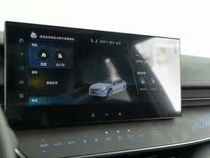 Седан Toyota Camry 2025 года, 4497077 рублей, Москва