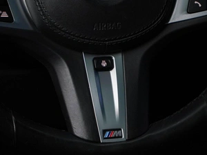 Седан BMW 5 серия 2020 года, 4077444 рублей, Москва