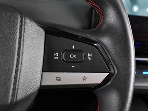 Внедорожник Changan CS55 Plus 2023 года, 1916000 рублей, Воронеж