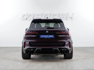 Внедорожник BMW X5 2020 года, 8399050 рублей, Москва