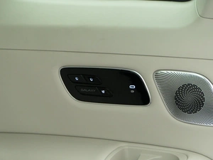 Внедорожник Geely Galaxy M9 2025 года, 6638888 рублей, Москва