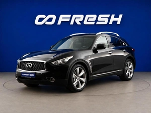 Внедорожник Infiniti FX37 2013 года, 2149077 рублей, Москва