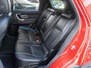 Внедорожник Land Rover Discovery Sport 2015 года, 2485000 рублей, Волгоград