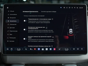 Внедорожник Haval Dargo 2026 года, 3699000 рублей, Красноярск