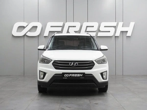 Внедорожник Hyundai Creta 2016 года, 1469000 рублей, Воронеж