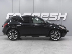 Внедорожник Nissan Murano 2004 года, 550000 рублей, Ростов-на-Дону