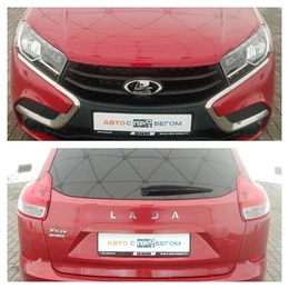 Хэтчбек ВАЗ (LADA) XRAY 2019 года, 880000 рублей, Клинцы