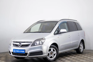Минивэн Opel Zafira 2012 года, 849000 рублей, Пермь