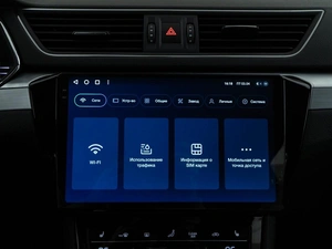 Лифтбек Skoda Superb 2025 года, 3389999 рублей, Москва