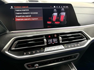 Внедорожник BMW X7 2021 года, 10495000 рублей, Красноярск