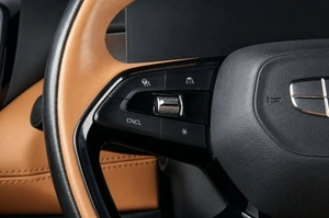 Внедорожник Geely Atlas 2025 года, 2919000 рублей, Челябинск