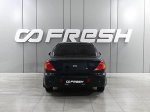 Седан Kia Spectra 2007 года, 379000 рублей, Аксай