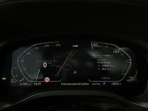 Внедорожник BMW X4 2021 года, 6597000 рублей, Солонцы