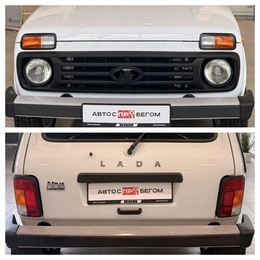 Внедорожник ВАЗ (LADA) Niva 2023 года, 980000 рублей, Орёл