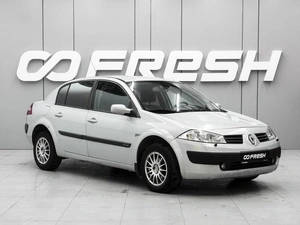 Седан Renault Megane 2004 года, 430000 рублей, Ростов-на-Дону